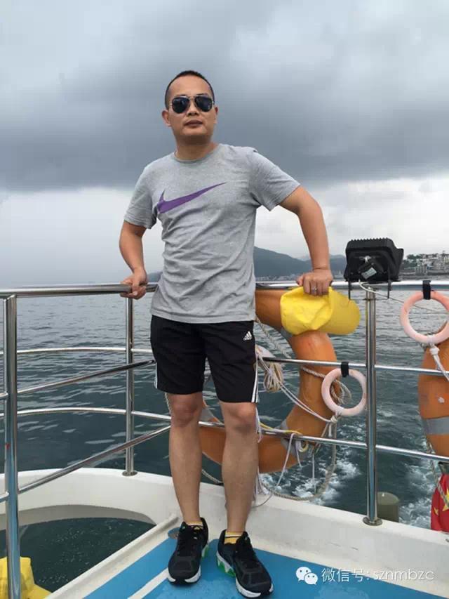 出海捕魚、歡樂無限——大華軸承2015戶外拓展